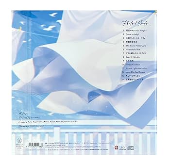 Amazon.co.jp: 【外付け特典あり】 Perfect Smile (初回生産限定